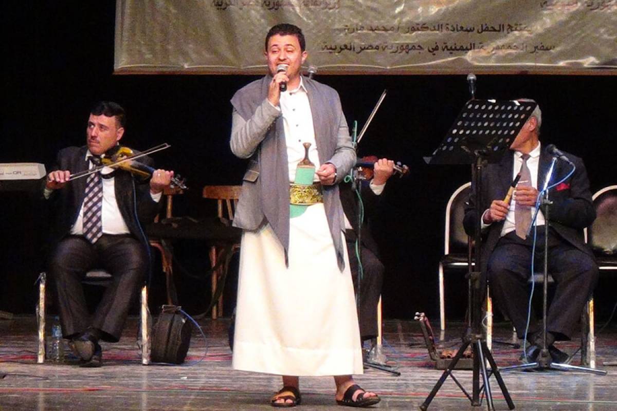 اختتام فعاليات المهرجان الثقافي والفني اليمني بالقاهرة