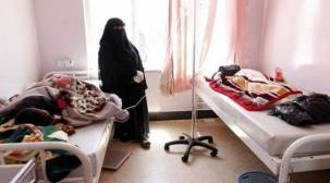 الصحة العالمية: ارتفاع عدد حالات الوفاة بالكوليرا في اليمن إلى 315 حالة