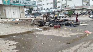 إغلاق محلات تجارية وحرق بضائع تابعة لمواطنين شماليين في عدن