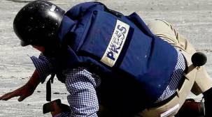 مراسلون بلا حدود تدعو للكف عن ممارسة الترهيب ضد الصحفيين باليمن