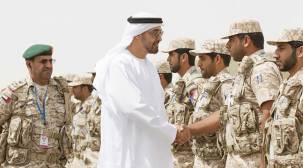 هل يمكن إنهاء دور الإمارات في اليمن بشكل عاجل؟