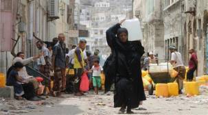 تقارير أممية: المرأة اليمنية تواجه الزواج المبكر وتتعرض لجميع أشكال العنف