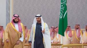 بيان سعودي اماراتي مشترك يؤكد على دعم الحكومة الشرعية