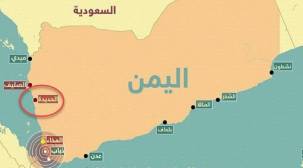 عيون أبو ظبي على الموانئ اليمنية منذ وقت مبكر .. الأمر ليس جديدا ..!