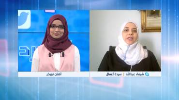 سيدة الأعمال شيماء عبد الله تتحدث لكيبورد عن تجربتها في ريادة الأعمال ومساعدتها اليمنيين في ماليزيا | تقديم : أفنان توركر