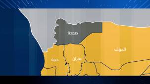 مقتل نحو 100 من مليشيا الحوثي في جبهة البقع بصعدة خلال أسبوع