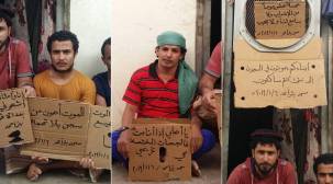 دعوات للأمم المتحدة لإنقاذ المعتقلين بسجون الإمارات في عدن