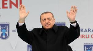 تركيا تدخل النظام الرئاسي اليوم بحضور زعماء عرب وأجانب
