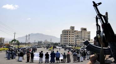 تجمع لمقاتلين في صنعاء 