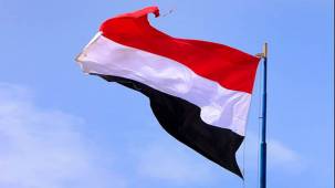 الحكومة اليمنية تطالب بالتحقيق في فساد بعض المنظمات الدولية