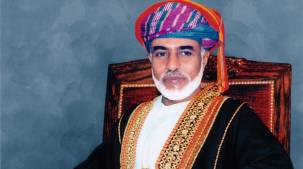 عمان تبلغ الحكومة موافقة المليشيا على مقترحات أممية للعودة للمشاورات