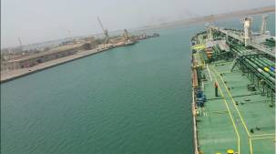 ميناء الحديدة الاستراتيجي غرب اليمن الخاضع لسيطرة مليشيا الحوثي