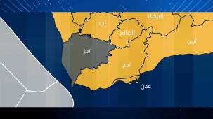 قوات الجيش تعلن استكمال تحرير منطقة الهاملي في مديرية موزع بتعز