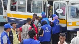 منظمة الهجرة الدولية تعلن إجلاء 132 لاجئا صوماليا من اليمن