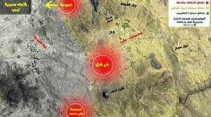 انفوجرافيك يوضح المعارك المشتعلة في مديرية نهم بمحافظة صنعاء