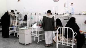 الصحة العالمية تقول ان أعداد حالات الإصابة بالكوليرا في اليمن تراجعت