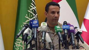 التحالف العربي يؤكد استمرار عملياته العسكرية في اليمن