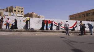 رسامون يمنيون .. يحولون جدران الشوارع إلى لوحات جمالية تدعو للتعايش   