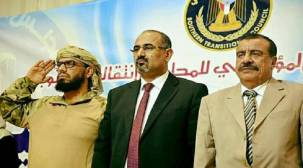 الأحزاب السياسية ترفض دعوات المجلس الإنتقالي للإنقلاب على الشرعية في عدن