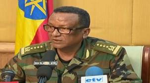 مقتل قائد الجيش الإثيوبي ورئيس إقليم أمهرا في محاولة انقلابية