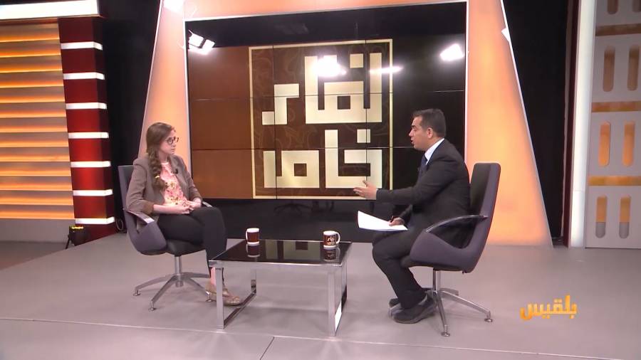 لقاء خاص مع كريستين بيكرلي مسؤولة ملف اليمن في منظمة هيومن رايتس ووتش | حوار: أحمد الزرقة