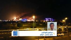 لماذا يصر الحوثيون على تبني هجمات أرامكو رغم استبعادهم أمريكياً ؟ | تقديم : سامي السامعي