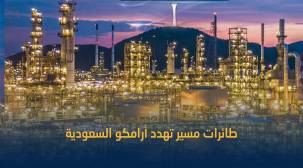 منعطف خطير .. طائرات الحوثي المسيرة تهدد خطوط النفط السعودي