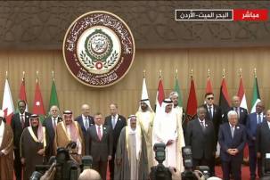 انطلاق اعمال القمة العربية الثامنة والعشرون في الأردن
