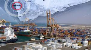 ميناء الحديدة .. &quot;عُقدة رئيسية&quot; و&quot;مفتاح الحل&quot;في الأزمة اليمنية