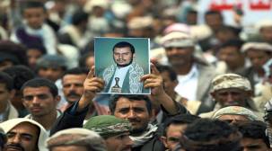 منظمة التعاون الإسلامي تحذر من استغلال مليشيا الحوثي للأمم المتحدة