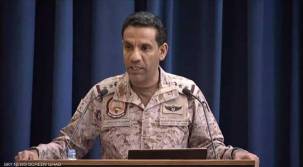 استشهاد مقيم يمني بشظايا صاروخ أطلقته مليشيا الحوثي على جيزان