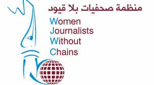 صحفيات بلا قيود تدين استهداف المليشيا للصحفيين في تعز