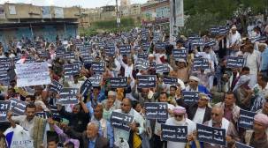 إنقلاب 21 سبتمبر .. النسخة اليمنية من الثورة المضادة