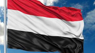 الحكومة اليمنية تعلن قطع علاقتها الدبلوماسية مع دولة قطر