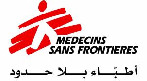 أطباء بلا حدود: استقبلنا أكثر من 100 ألف حالة مصابة بالكوليرا في اليمن