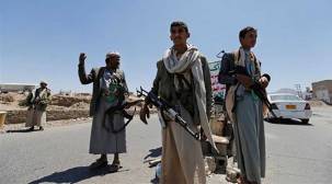 الحوثيون يحتجزون صحفيتين فرنسيتين وعدد من الناشطين في محافظة حجة
