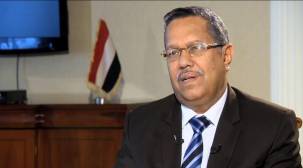 بن دغر يطالب التحالف بدعم العملة اليمنية ويلوح باستقالة الحكومة