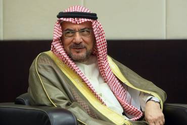 استقالة الأمين العام لمنظمة التعاون الإسلامي إياد مدني بعد تصريحاته عن &quot;ثلاجة السيسي&quot;