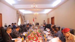 الاجتماع الاستثنائي للحكومة في عدن 