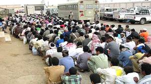 منظمة الهجرة الدولية تحث السعودية على وقف عمليات ترحيل اليمنيين