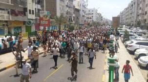 تظاهرة في عدن 