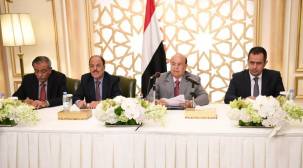 الرئيس هادي يجتمع مع أعضاء البرلمان في الرياض ويتحدث عن الحديدة