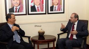 الأردن تؤكد دعمها للحل السياسي في اليمن وفق المرجعيات الأساسية