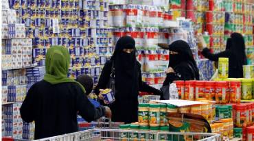 النقد الدولي: شح العملة الأجنبية وراء ندرة السلع الأساسية باليمن