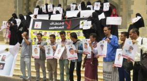 الاتحاد الدولي للصحفيين: انتهاكات فظيعة يتعرض لها الصحفيون في اليمن