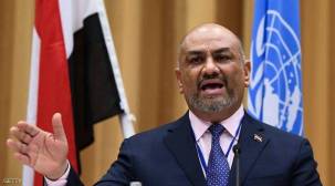 وزير الخارجية اليمني -  غيتي