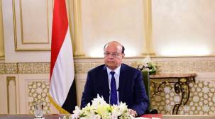 الرئيس هادي: السلام في اليمن لن يتحقق إلا بانتهاء الانقلاب وإزالة آثاره