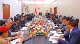 الحكومة تستغرب تنفيذ الجهات المانحة مشاريع دولية لا تخدم الشعب اليمني