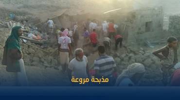 استشهاد أم وبناتها الأربع بقصف حوثي استهدف منزلهن بتعز
