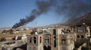 لليوم الثاني.. التحالف يقصف مواقع في صنعاء ومليشيا الحوثي تتوعد بالمزيد
